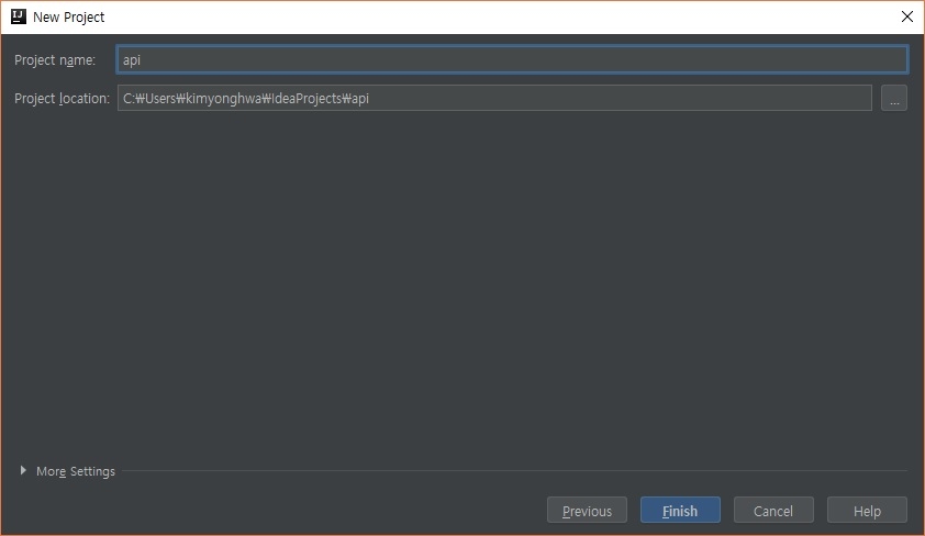 Intellij - Insert Project name