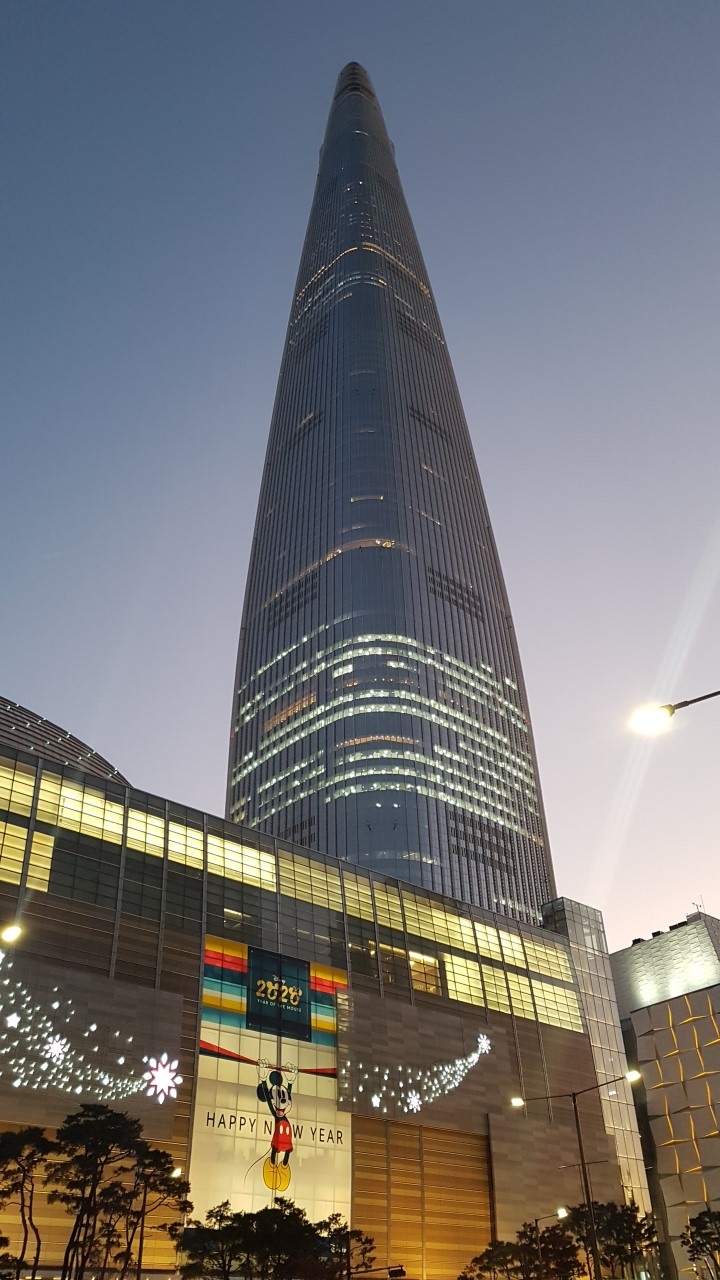 lotteworld tower