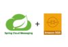 Spring Cloud Messaging – SQS(Simple Queue Service) 사용해보기